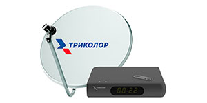 Комплект «Триколор» Full HD с приёмником Триколор МедиаХаб Мини