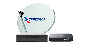 Комплект «Триколор» на два телевизора с системой Триколор МедиаХаб Стандарт/C593