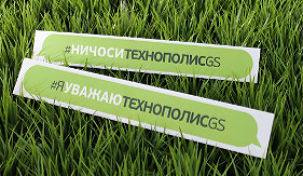 Победители хакатона GS Smartcode встроили в телеэфир дополненную реальность