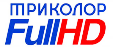 Ресивер для триколор hd (картинка)